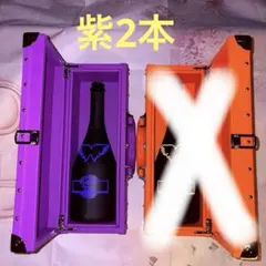 2026年最新】エンジェルシャンパン 箱の人気アイテム - メルカリ