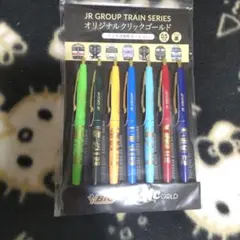 JR GROUP TRAIN SERIESオリジナルクリックゴールド　限定　希少