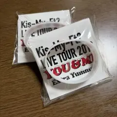 Kis-My-Ft2 ラバーバンド 2個セット