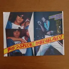 世良公則 ツイスト レコード4作セット メルカリ便 2026年最新】世良公則 ツイスト lpの人気アイテム - メルカリ