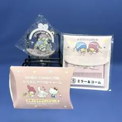 サンリオ 当たりくじ キキララ アクリルチャーム