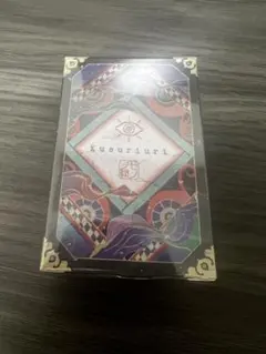 プリマニアックス モノノ怪 薬売り フレグランス