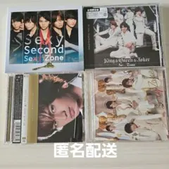 Sexy Zone シングル アルバム 4点 まとめ売り