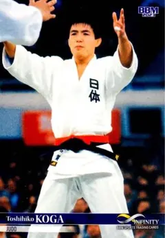 Item thumbnail for item 6b1148dd-7787-41dc-b136-160e3cb6da2f