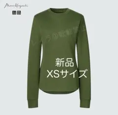 UNIQLO×Mame Kurogouchi ヒートテッククルーネックT新品XS