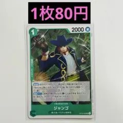 ミクロ.即購入可様 リクエスト 3点 まとめ商品