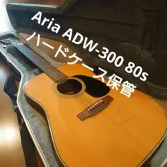 2026年最新】aria adwの人気アイテム - メルカリ