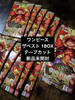 2026年最新】ワンピースカード box テープカットの人気アイテム - メルカリ