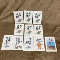 水曜どうでしょう　どうでしょう祭り　型抜き　ステッカー　まとめ売り