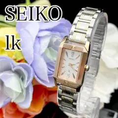 2025年最新】セイコー ルキアの人気アイテム - メルカリ