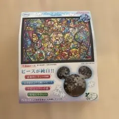 Item thumbnail for item 86adac6f-fec9-4ea9-83c1-74102a2a075d