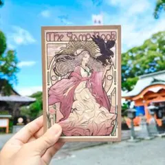 Item thumbnail for item a50b071b-893e-41ce-8c4d-e72856521009