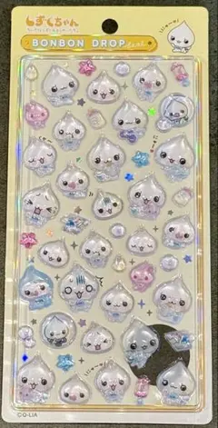 【正規品】　ボンボンドロップシール　みるみるちゃん　大　しずくちゃん