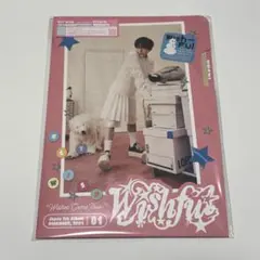 Sayuri1008様 リクエスト 2点 まとめ商品