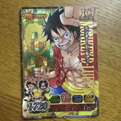 ワンピース カード モンキー・D・ルフィ グループカード