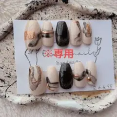 現品　大人ニュアンス　ネイルチップ　ショートバレリーナ　マグネット 26458