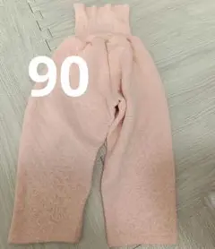 90サイズ ピンク ベビーパジャマ 腹巻パンツ