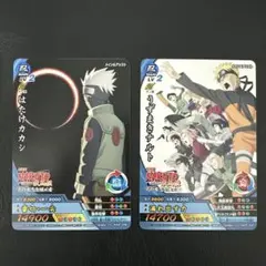 はたけカカシ 黄色い閃光 一億枚 キャンペーン ナルティメットクロス