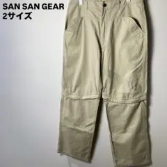 Item thumbnail for item 6177d009-1e78-4cf9-a531-8b7d2d01a11d