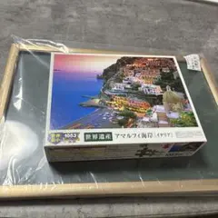 パズルの超達人EX 2542ピース イグアス国立公園Ⅱ 世界遺産 シリーズ