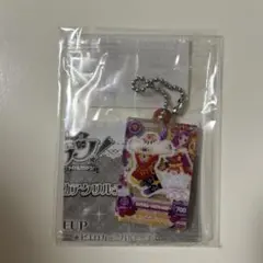 Item thumbnail for item 5fbcf9b3-a81c-4f1a-b5f2-ff6c0defbe3e