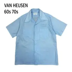 2026年最新】van heusen オープンカラーの人気アイテム - メルカリ