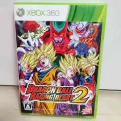ドラゴンボール レイジングブラスト2