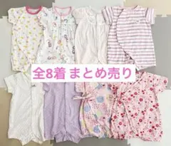⭐︎ベビー服まとめ売り⭐︎全8着⭐︎