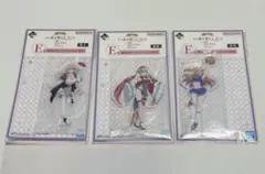 【未開封】一番くじ その着せ替え人形は恋をする 着せ恋 E賞 アクスタ 3点