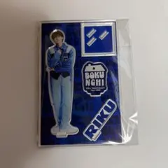 志賀李玖 ICEx アクリルスタンド アクスタ 3点セット まとめ売り