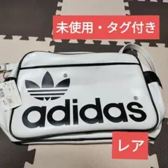【希少】アディダス ヴィンテージ スポーツ バッグ ショルダー 限界値下げ