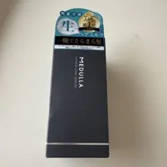 新品未開封　メデュラ　MEDULLA ハイパーリンクセラム 55mL