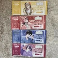 【最終値下げ】にじさんじ VOLTACTION チケット風カード 特典