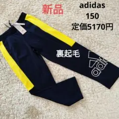 Item thumbnail for item 413d82b9-e710-4bfa-860c-6bf7d6eea3da