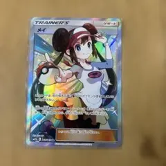 H*L様 ポケモンカード 引退品 - メルカリ