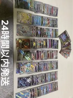 ポケモンカードセット AR