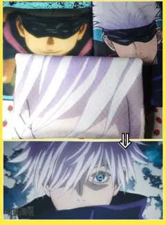 呪術廻戦　五条悟　タオルセット