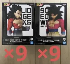 ドラゴンボールGT 出陣 超サイヤ人　ベジータ　孫悟空 18個