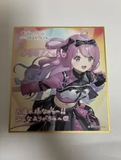 姫森ルーナ 色紙 Hololive expo まとめ売り ホロライブ SUPER EXPO 2023 ランダム色紙 姫森ルーナ - メルカリ