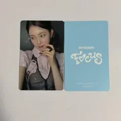 hearts2hearts エイナ focus universal music