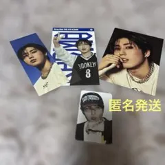 straykidsハン　4枚セット　CDをご希望の場合お付けします