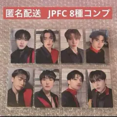 ATEEZ FC特典トレカ 8種コンプセット