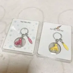 新品　キスマイフット2 チャーム　キーホルダー　ローラースケート　藤ヶ谷　玉森