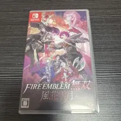 FIRE EMBLEM 無双 風花雪月
