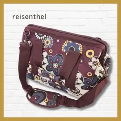 美品✨reisenthel 花柄 2way 旅行バッグ がま口仕様 紫 定番
