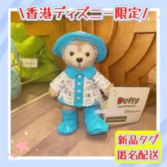 ド*ド様 値下げ❣️新品 タグ付 ディズニー ダッフィー レインコート　完全防水 ダッフィー＆フレンズ」レインウェア姿のグッズやメニューが4／7