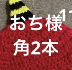 Item thumbnail for item bce9da9c-80a8-41c1-a4cd-31b4e3577f3c