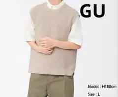 GU ジーユー ニット ベスト ベージュ L ユニセックス