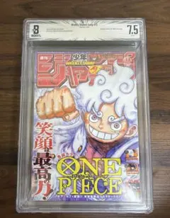 週刊少年ジャンプ 2000年16号 BGS5.5 ONE PIECE 最高得点 週刊少年ジャンプ 2000年16号 BGS5.5 ONE PIECE 最高得点 - メルカリ