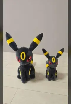ポケットモンスター めちゃもふぐっとぬいぐるみ ブラッキー 2種